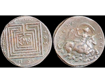 200 BC Ancient Greek Coin Knossos Minotaur Labyrinth -Silver Plated Drachma 19mm