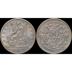 Pattern 1870 Seated Standard Half Dollar Silver Plated Coin - Circulated