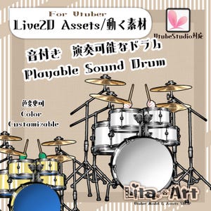 Puede incluir: Ilustración digital de una batería con tambores blancos, platillos y baquetas. Se muestra el texto "Playable Sound Drum", junto con "Color Customizable". La imagen está etiquetada como "For Vtuber" y "Live2D Assets".