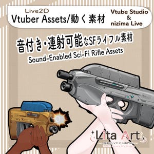 May include: Digital illustration of two sci-fi rifles for Live2D and Vtube Studio. One rifle is grey with mechanical details, and the other is gold with a blue top. Text includes Live2D Vtuber Assets, Sound-Enabled Sci-Fi Rifle Assets, and Lita Art.