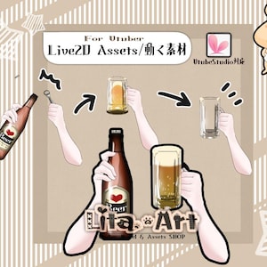 以下が含まれることがあります： Live2Dモデル用のビール関連アセットのイラスト。ビール瓶が開けられ、ビールグラスとジョッキが描かれています。画像には「For Utuber Live2D Assets/動く素材」というテキストが含まれています。