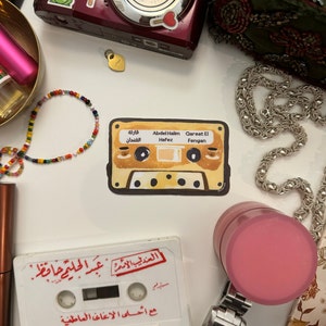 Abdel Halim Hafez "Qareat El Fengan" Cassette Sticker