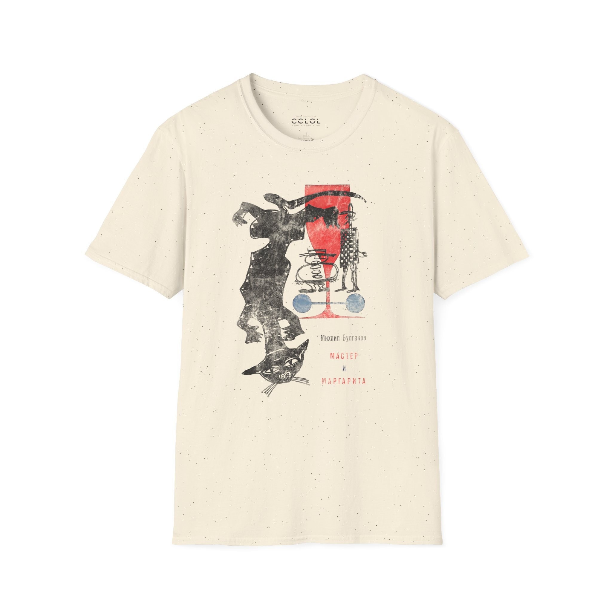 Women's T-Shirts [Out of Print] Mikhail Bulgakov / The Master and Margarita Tee (Ivory) (Womens) il_1080xN.6250061638_84ay.jpg