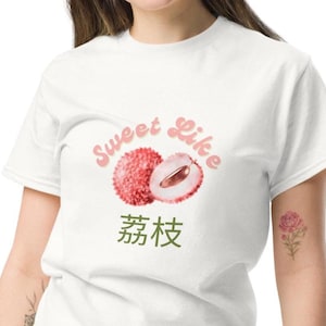 Sweet L i k e 荔枝 Lychee Shirt – Chinese Fruit Aesthetic Tee – Cute Tropical Fruitcore Graphic Tee