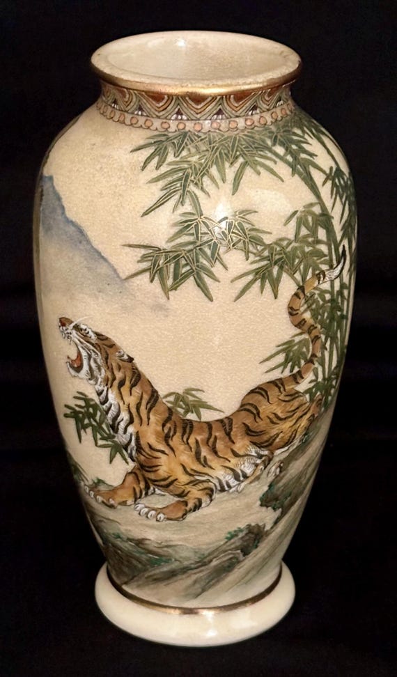 Vintage Japanese Vase: Tiger Motif, Gold Accents