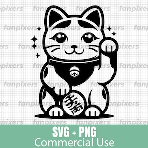 Cute Maneki-Neko Japanese lucky cat SVG PNG, Lovely cat Svg, Cute Baby Maneki Neko Svg for Cricut, Commercial Use, Instant Digital Download