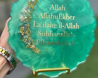 Handmade Resin Islamic Decor | Arabic Calligraphy, Gold Accents
