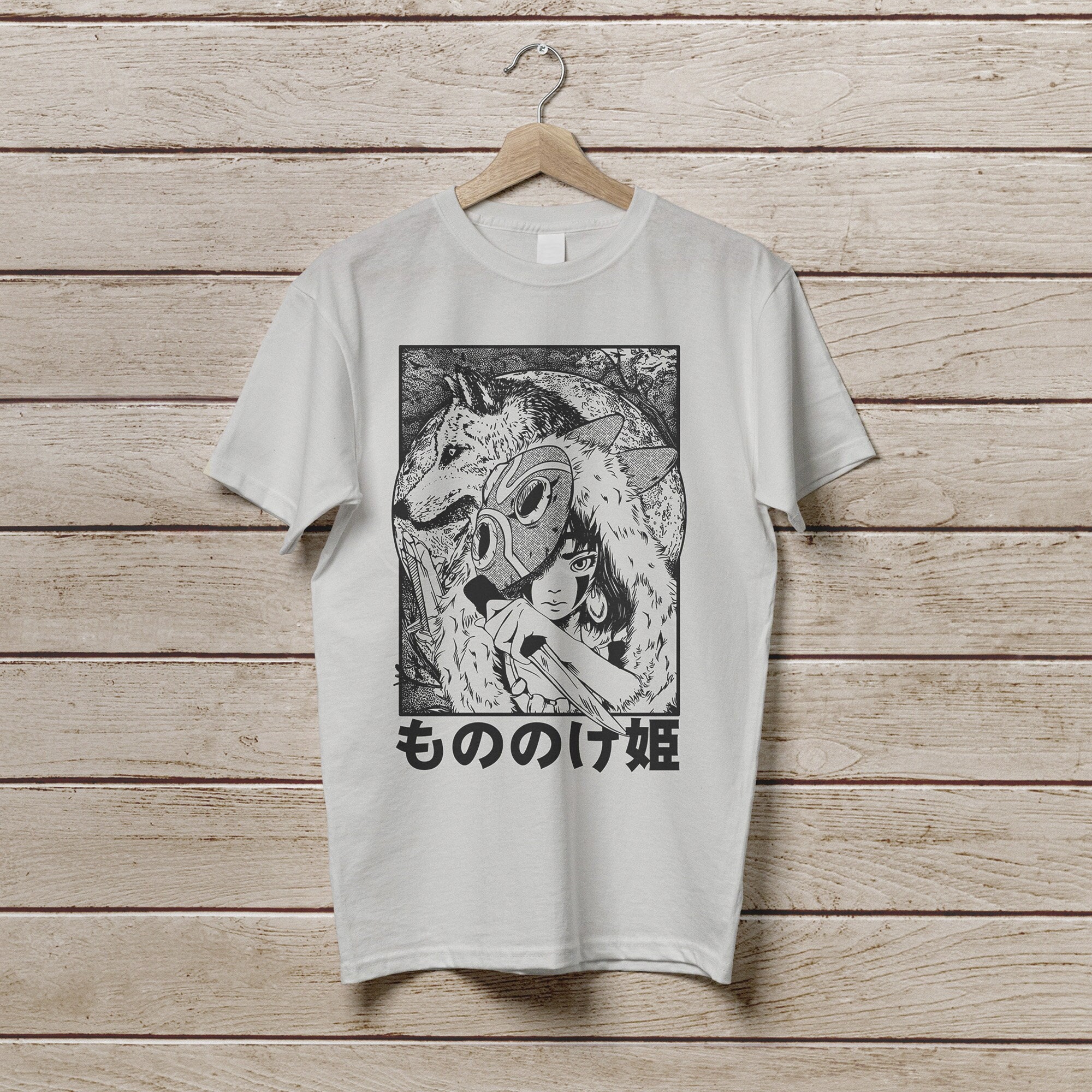 Vintage Princess Mononoke Shirt - Etsy Vintage Princess Mononoke Shirt - Etsy