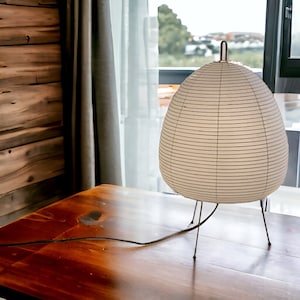 Reispapierlampe Japanische Wohndekorlampe Nachtlichtbett Einzigartiges Geschenk Bild 2