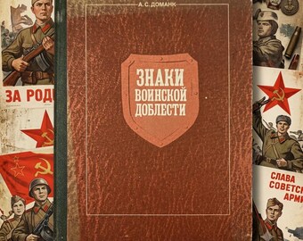 Vintage Militaria Book, Soviet Medals Guide, USSR Badge Reference, Cold War Memorabilia, Phaleristics Collector Gift, Military History Book