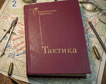 Vintage Military Book Map Reading Navigation Guide Topographical Maps Antique Army Field Manual Survival Book Gift for History Buff