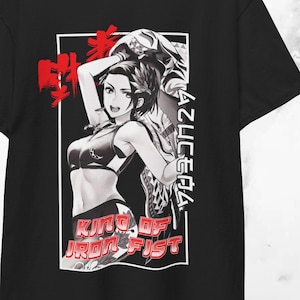 TEKKEN Azucena Ortiz Anime T Shirt Unisex Tekken Tshirt Gaming Streetwear Graphic Tees Gifts for Gamers Stylish Japanese Anime Shirt