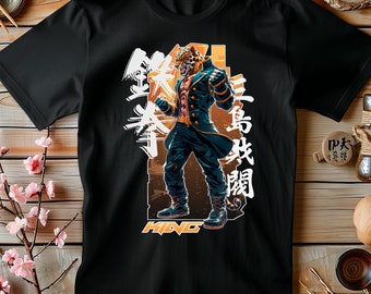 TEKKEN King Anime T Shirt | Men's Tekken Game Tee | Gaming Streetwear Graphic T-Shirt Gifts for Gamers Stylish Japanese Anime Shirt