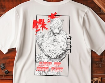 TEKKEN King Anime T Shirt | Men's Tekken Game Tee | Gaming Streetwear Graphic T-Shirt | Gifts for Gamers Stylish Japanese Anime Shirt