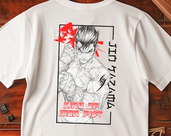 ☆公式☆JIN T-SHIRT WHITE Jin Kazama - Tekken 8 Oversized T-Shirt – Atomic Weave