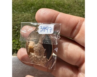 พญาองคตทองแดง Phaya Ongkhot Copper Thai Amulet LP Maha Sila 1st Batch #3497