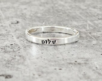★送料・関税込★SHALOM★BABY STAR RING★リング★ il_340x270.5997424850_hpr5.jpg