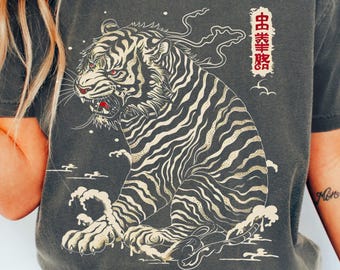 日本の白虎シャツ、ヴィンテージ日本アートTシャツ、ユニセックスストリートウェアTシャツ