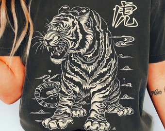 ホワイトタイガーシャツ、日本の水墨画Tシャツ、ヴィンテージ野生動物トラ好きへのギフト
