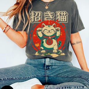 Maneki Neko Lucky Beckoning Cat With Cute Girl T-Shirt Maneki Neko Lucky Beckoning Cat With Cute Girl T-Shirt