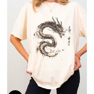 Dragon shirt, Dragon print shirt, Asian dragon shirt, Dragon graphic shirt, Japanese dragon tee, Vtinage dragon tshirt, Japanese calligraphy