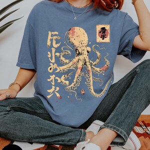 Octopus Japanese Calligraphy T-Shirt, Marine Biology Art image 4
