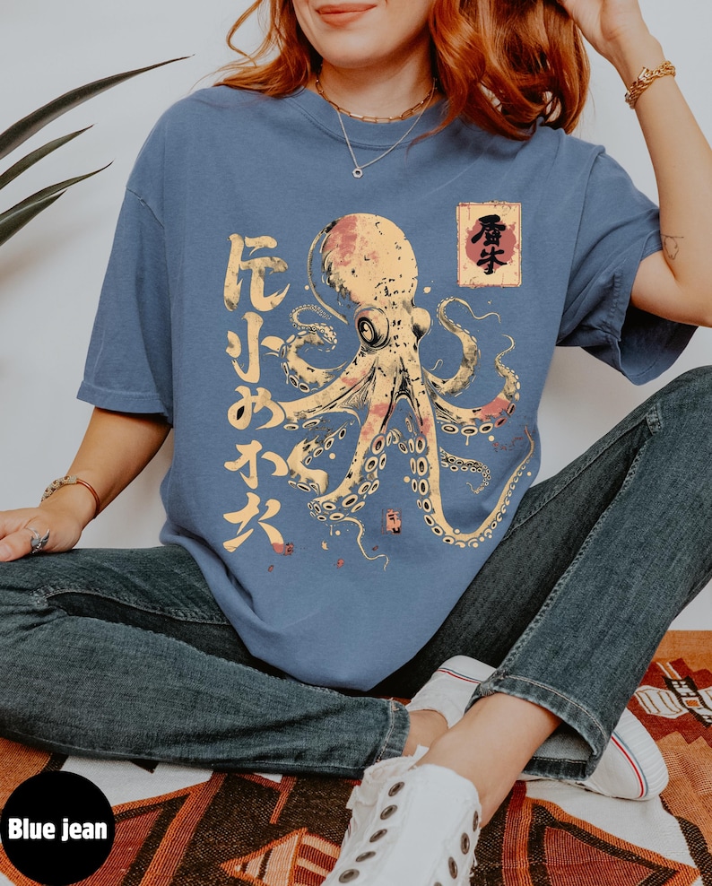 Octopus Japanese Calligraphy T-Shirt, Marine Biology Art image 4
