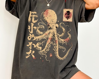 Octopus Japanese Calligraphy T-Shirt, Marine Biology Art
