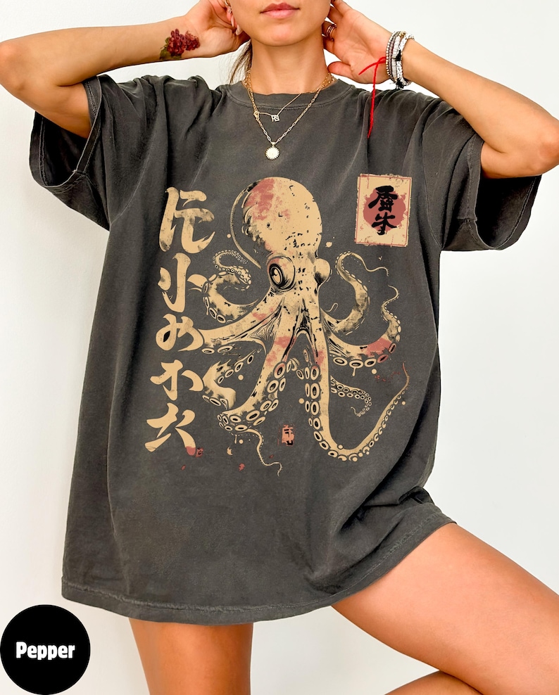Octopus Japanese Calligraphy T-Shirt, Marine Biology Art image 1