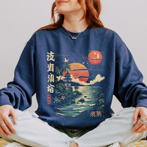 Okinawa Japan sweatshirt, Japan travel gift, Tokyo, Okinawa souvenir, Okinawa fashion, Tropical Beach Vacation, Coastal Vibes