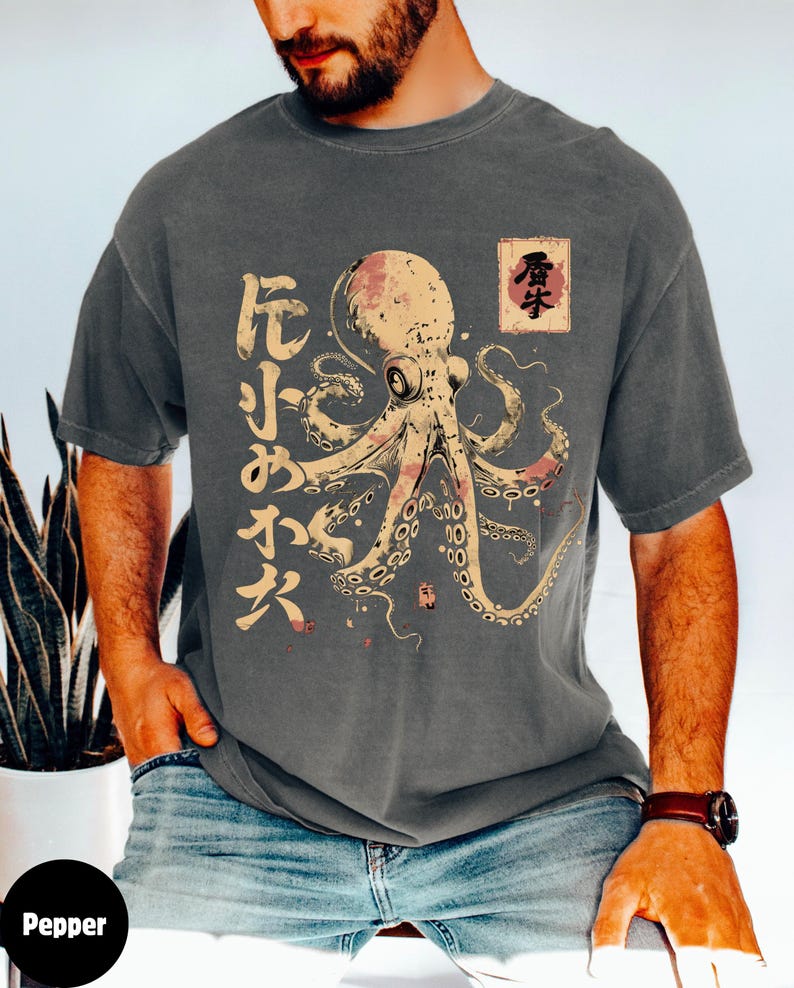 Octopus Japanese Calligraphy T-Shirt, Marine Biology Art image 6
