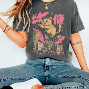 Catzilla shirt, Japanese Cat, Funny Cat Lover Gift, Anime Cat, Japanese, Kitty Tee gift, Cat mom, Japanese anime style shirt