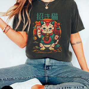 Maneki neko shirt, Japanese lucky cat, Fortune cat, Lucky cat, Beckoning cat, Kawaii clothing, Japanese cat shirt, Waving cat shirt, Unisex