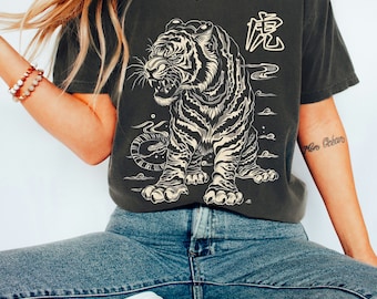 Japanese Tiger Graphic Tee, Unisex Comfort Colors® Shirt