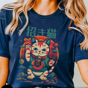 Maneki neko shirt, Japanese lucky cat, Fortune cat, Lucky cat, Beckoning cat, Kawaii clothing, Japanese cat shirt, Waving cat shirt, Unisex