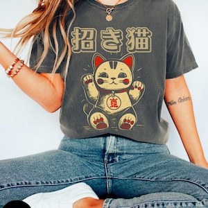 Maneki neko shirt, Japanese lucky cat, Fortune cat, Lucky cat, Beckoning cat, Kawaii clothing, Japanese cat shirt, Waving cat shirt, Unisex