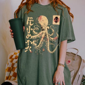 Octopus Japanese Calligraphy T-Shirt, Marine Biology Art image 3