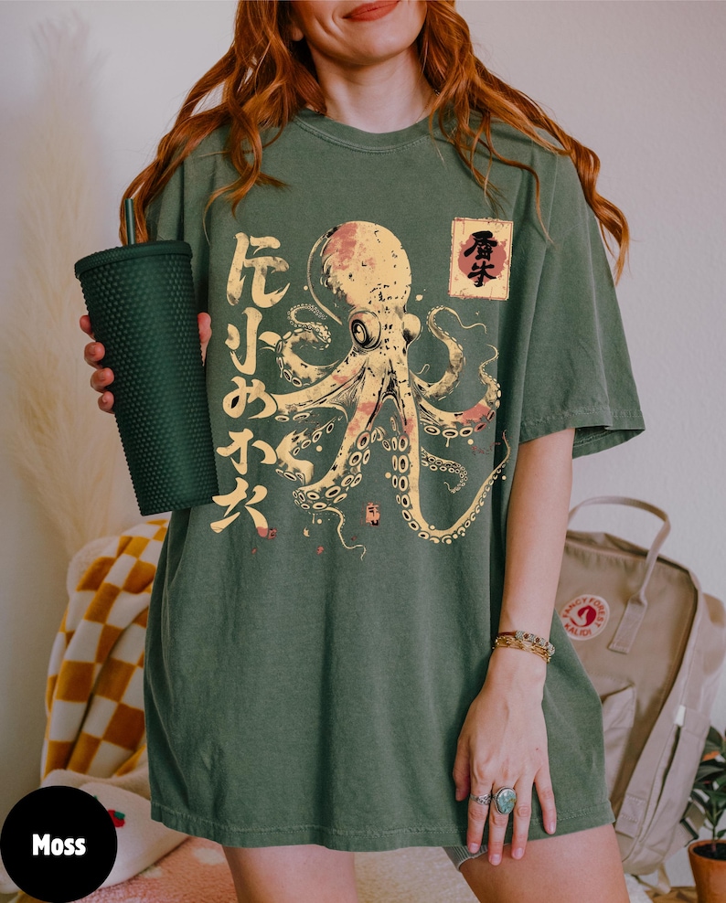 Octopus Japanese Calligraphy T-Shirt, Marine Biology Art image 3