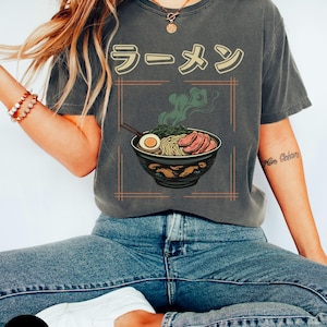 Ramen shirt - Ramen Gift, Ramen Lover Gift, Japan shirt, Japanese Gift, Japan Lover, Vintage ramen, Unisex T-shirt