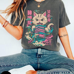 Camiseta Catzilla, gato japonés, regalo divertido para amantes de los gatos, gato de anime, japonés, regalo de camiseta de gatito, mamá gata, camiseta estilo anime japonés