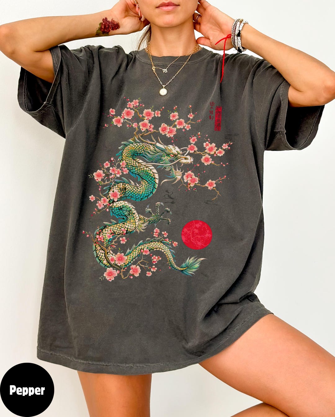 Sakura Dragon Comfort Colors® T-shirt, Japanese Blossom Tee - Etsy