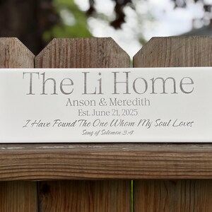 Custom engraved tile with your choice of Bible verse, quote, or personal message. Perfect for home decor or a meaningful gift! Wedding Gift!
