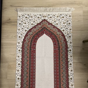 Floral Prayer Rug: Muslim Janamaz, Ramadan Gift