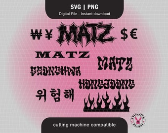 Ateez Matz SVG file | Seonghwa and Hongjoong Lightstick decals | Lightiny decals | SeongJoong Matz DIY decoration | Kpop diy cricut