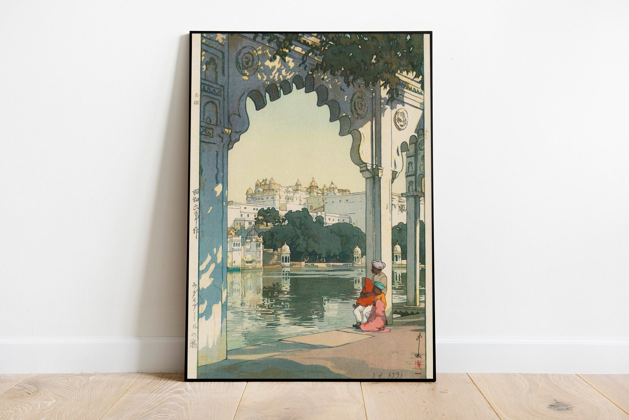 吉田博 - Etsy 日本