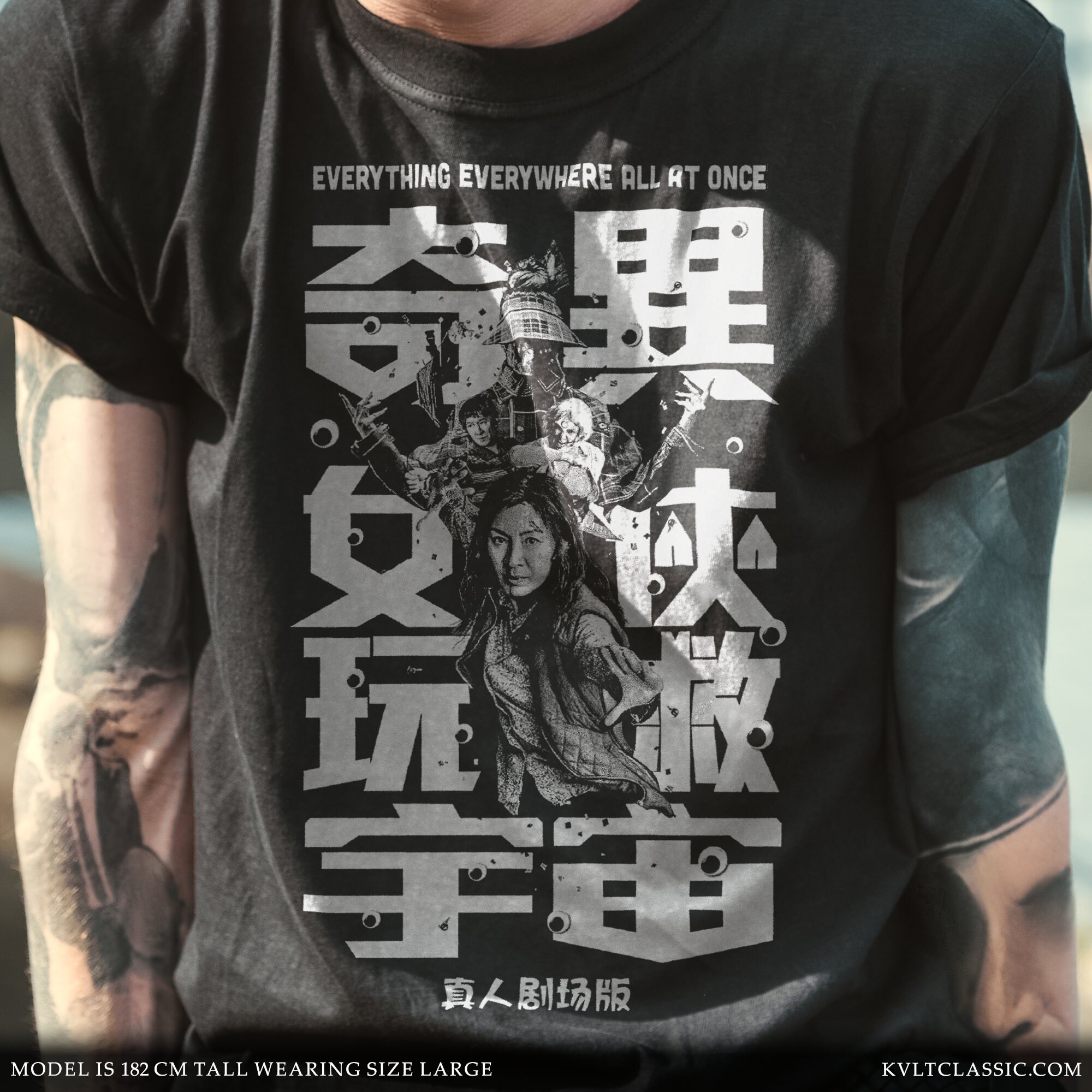 everything everywhere all at once Tシャツ everything everywhere all at once Tシャツ HOMEWARD BOUND
