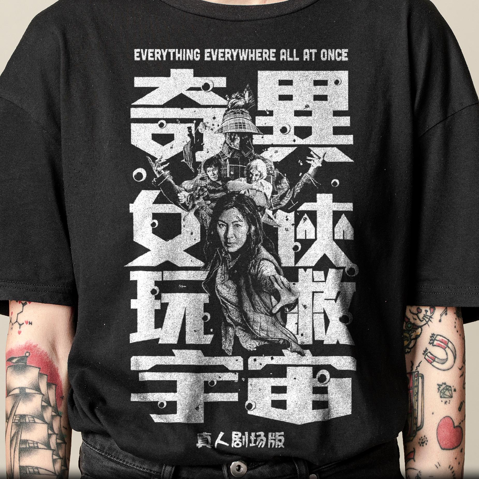 Everything Everywhere All at Once T-shirt, A24 2022 Movie Unisex