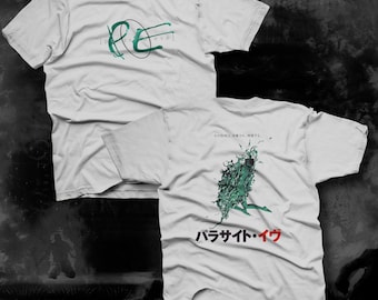 Parasite Eve T-Shirt: Front & Back Print, Square Enix Tee