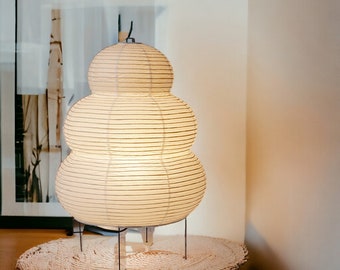 Japanese Floor Lamp | Rice Paper Floor Lamp - Japanese Rice Paper Lamp - Minimalistic Japanese Floor Lamp, Noguchi Table Lamp, Table Lamp