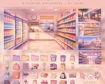 Japanese Convenience Store Desktop Theme Japan Aesthetic Desktop Icon Pack Mac Windows Icons Japanese Desktop Theme Japan Street Aesthetic